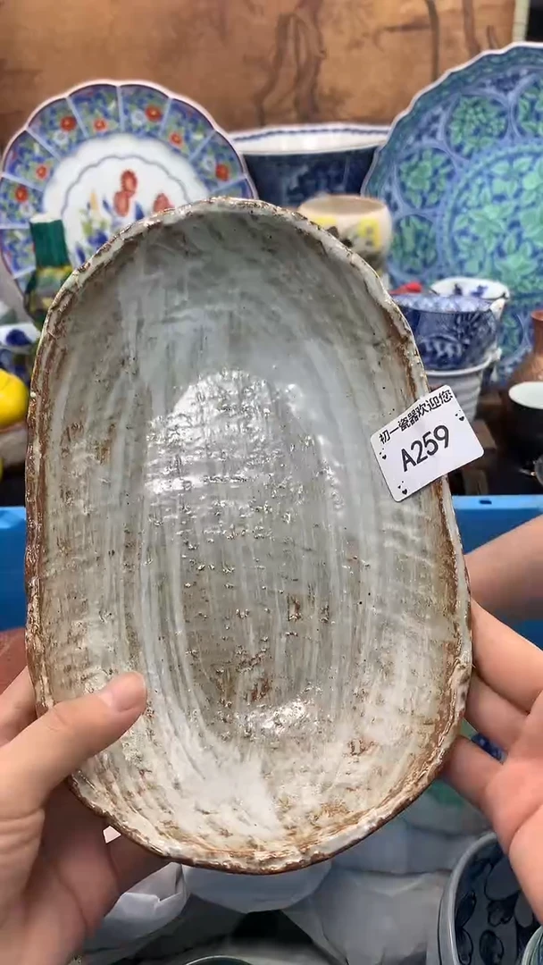 【闪购商品】瓷片啊啊啊啊啊啊啊啊啊啊啊