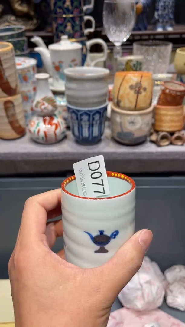 瓷片奇**怪闪购商品专用链接