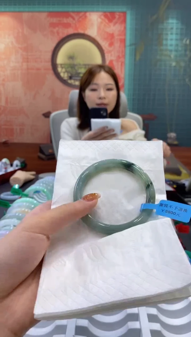 未镶嵌手镯翡翠0041866