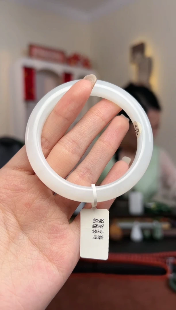 【闪购商品】和田玉手镯未镶嵌S39-53.5mm