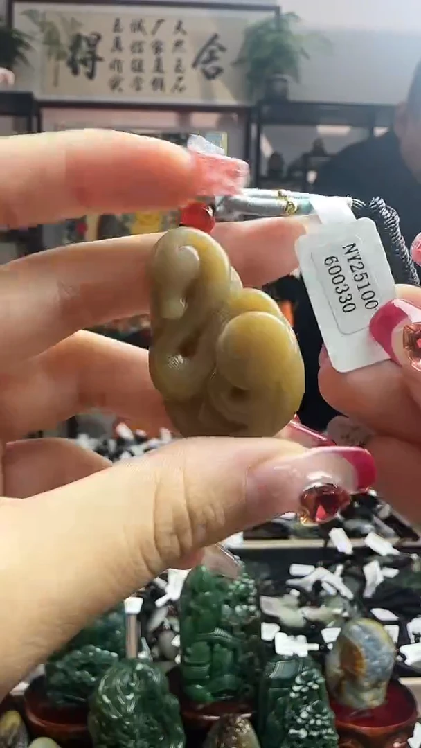 颈饰未镶嵌和田玉0330