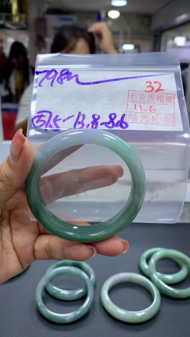 未镶嵌定制翡翠毛货需精细抛光+拍一发一+32