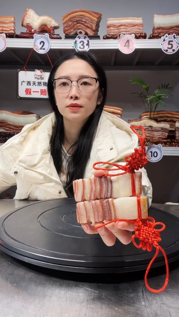 【闪购商品】天然石材柳州猪肉石