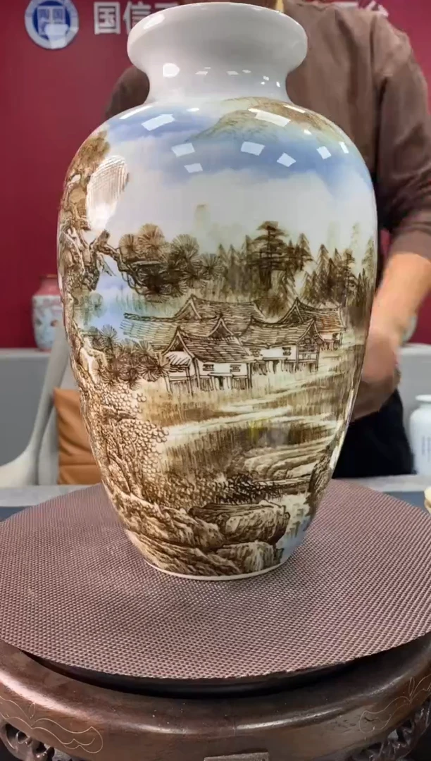 陶瓷e219景德镇瓷器一件