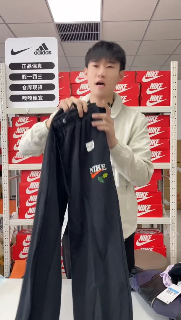 228编码 尺码170 胸围衣长 正品