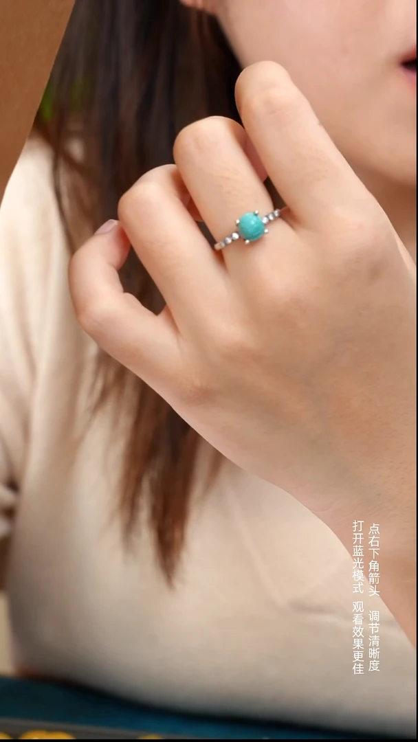 未镶嵌绿松石戒指j*c2222