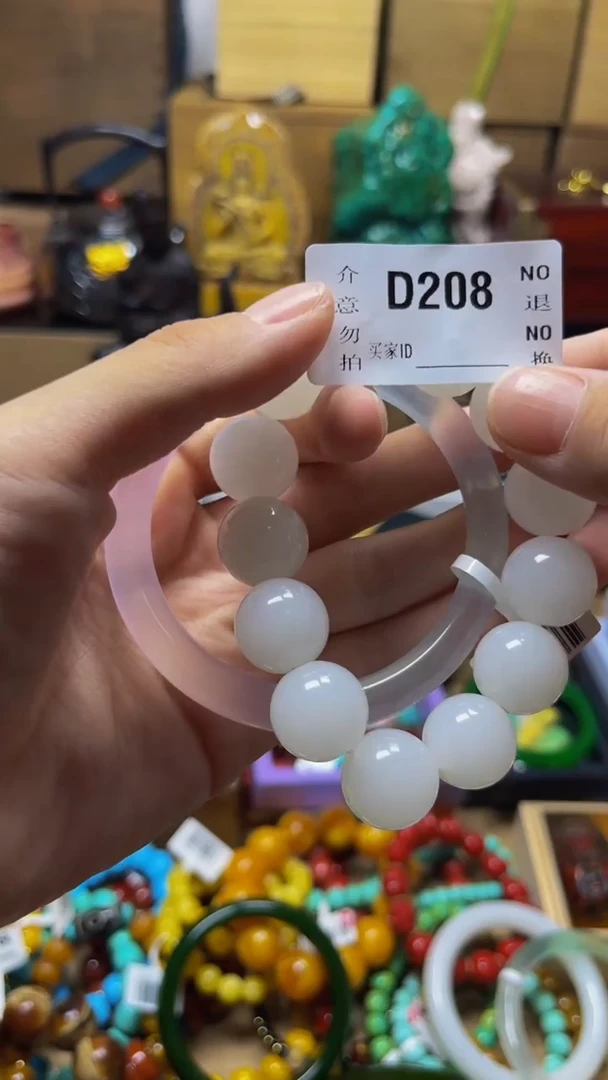 悟**梦陶瓷手串直播专属D208