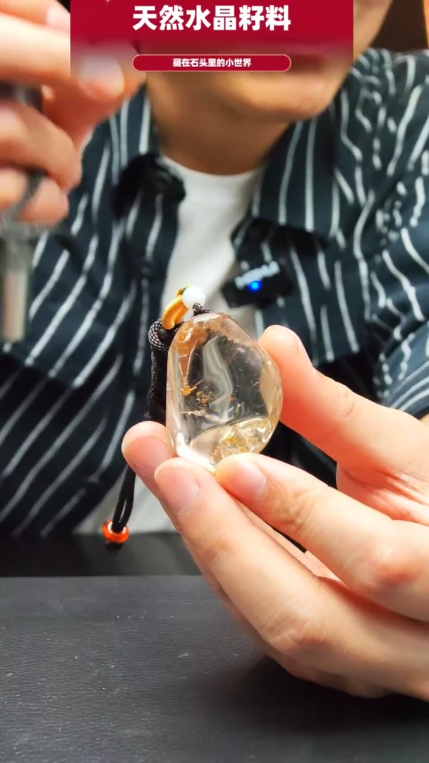 未镶嵌珠宝半成品水晶4416