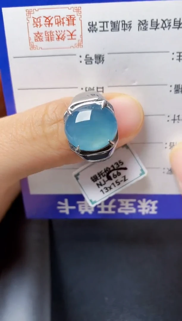 银S925镶嵌戒指翡翠2222222