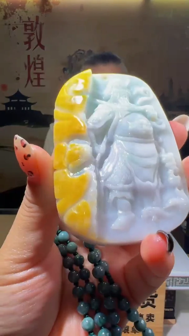 定制翡翠未镶嵌GYJ10131