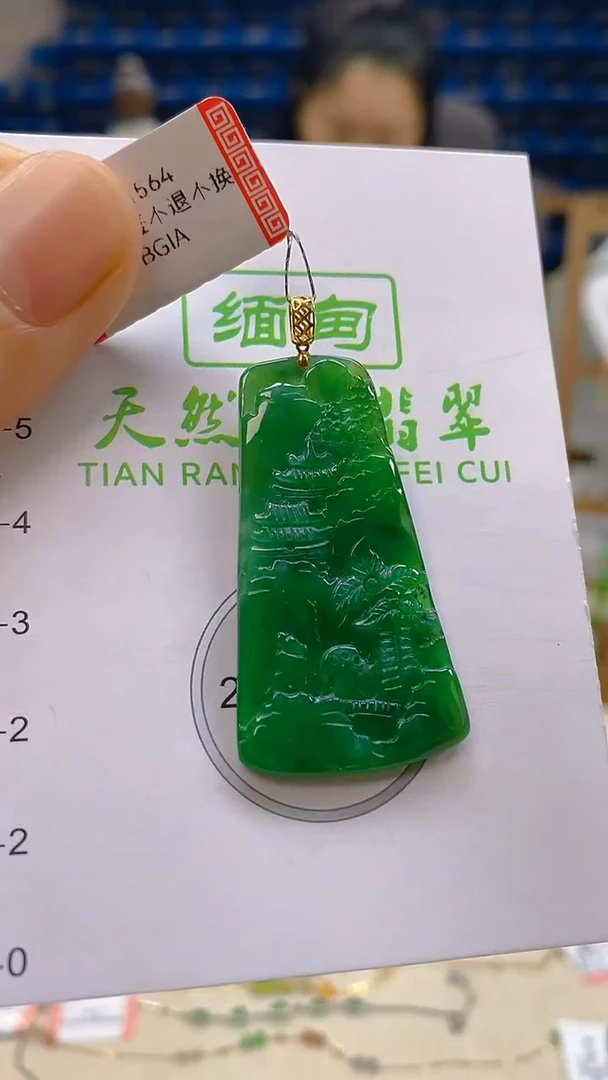 颈饰18K金镶嵌翡翠新号开播 全场乱卖