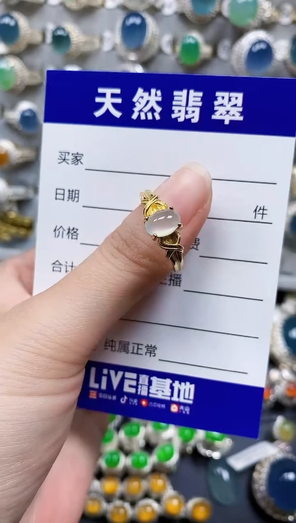 翡翠戒指银S925镶嵌374