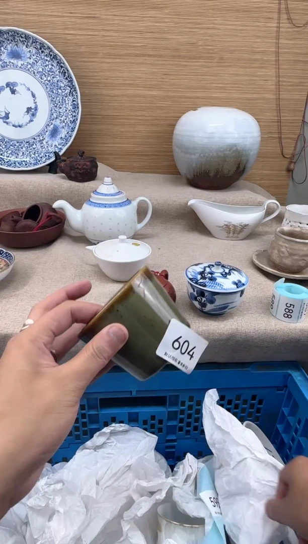 瓷片芒*604陶瓷陶瓷陶瓷