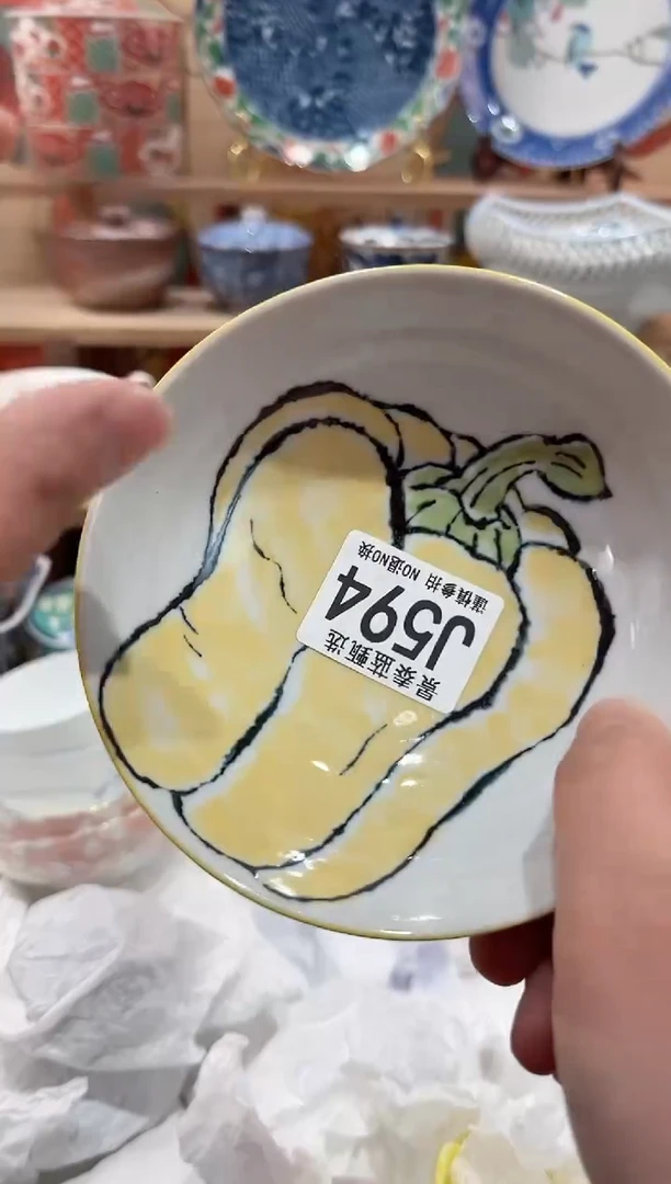 【闪购商品】瓷片当天凑满25米包邮J594