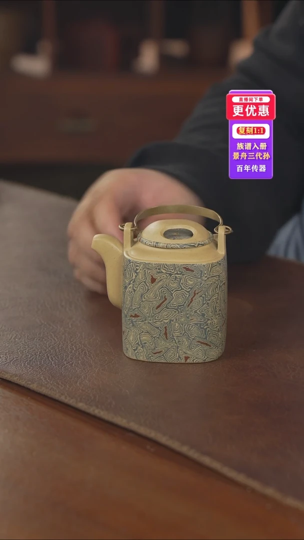 茶壶紫砂---紫砂壶---紫砂壶---紫砂壶