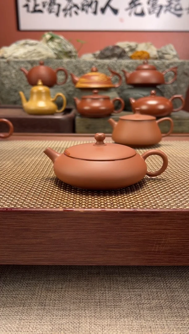 茶壶朱泥广源壶 全手工超薄胎 纯料朱泥