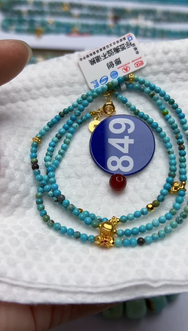 玛瑙/玉髓手串未镶嵌849