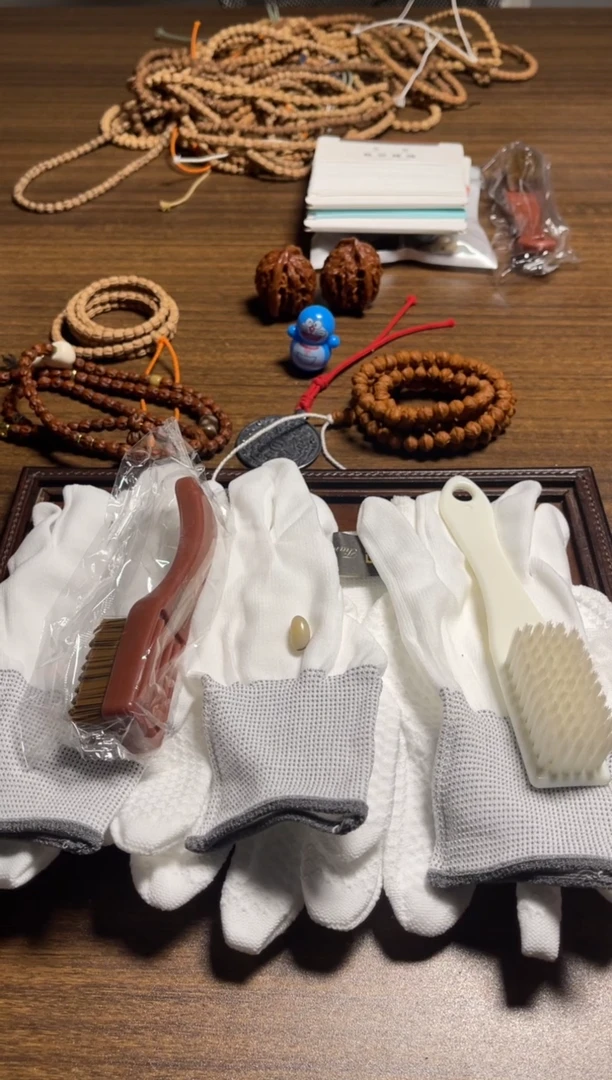 吊坠柏香籽/百香籽小鱼出品--盘玩套装