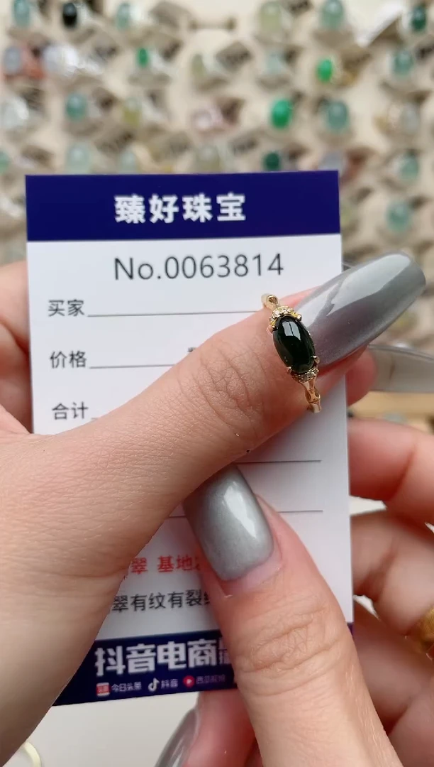 【闪购商品】翡翠戒指银S925镶嵌.........