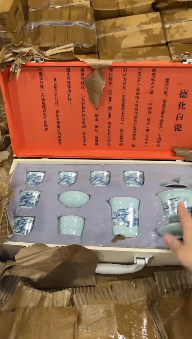 其他不带礼盒@@@@@@@@@@@@@