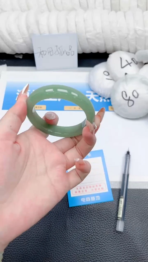 和田玉手镯未镶嵌22-粉青54.8