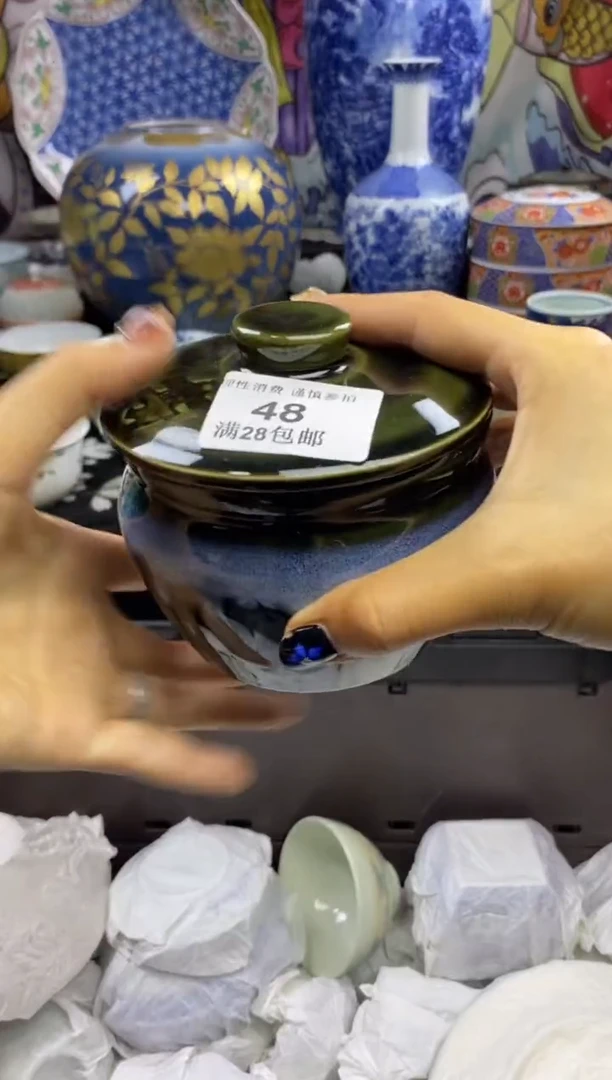 瓷片洛*瓷色工艺品品品品048