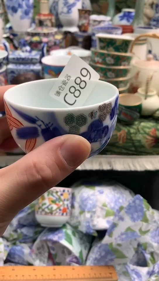 丰*镰仓甄选瓷器满18包邮C889