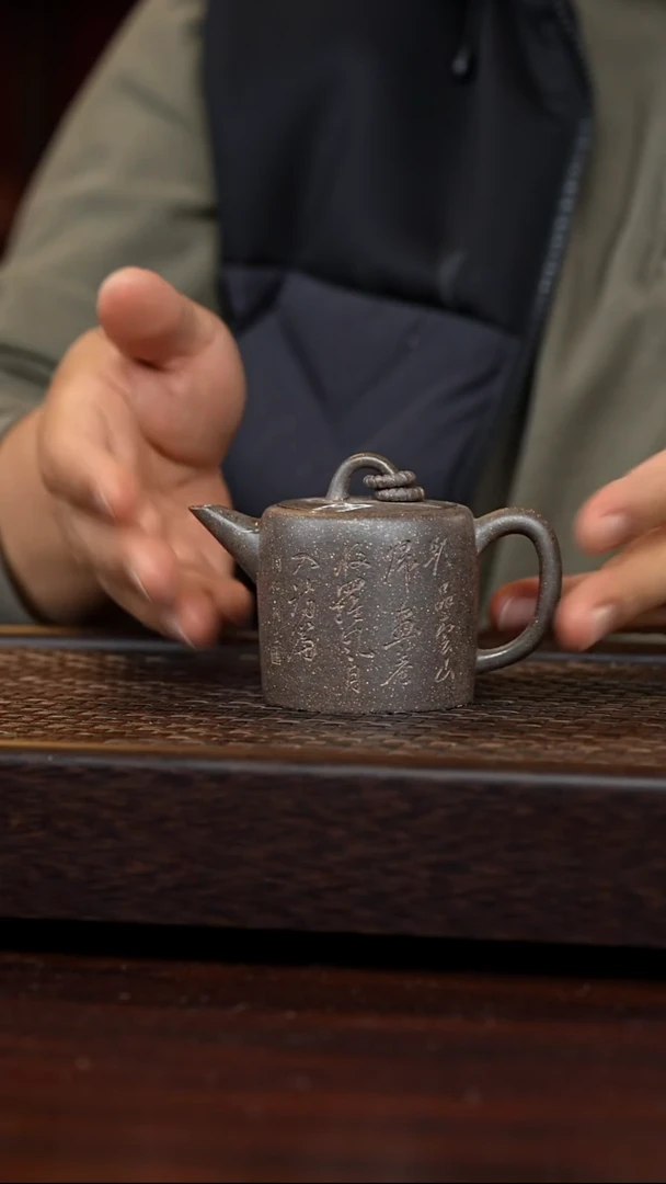 茶壶紫砂丹壶溢香紫砂壶微瑕150CC