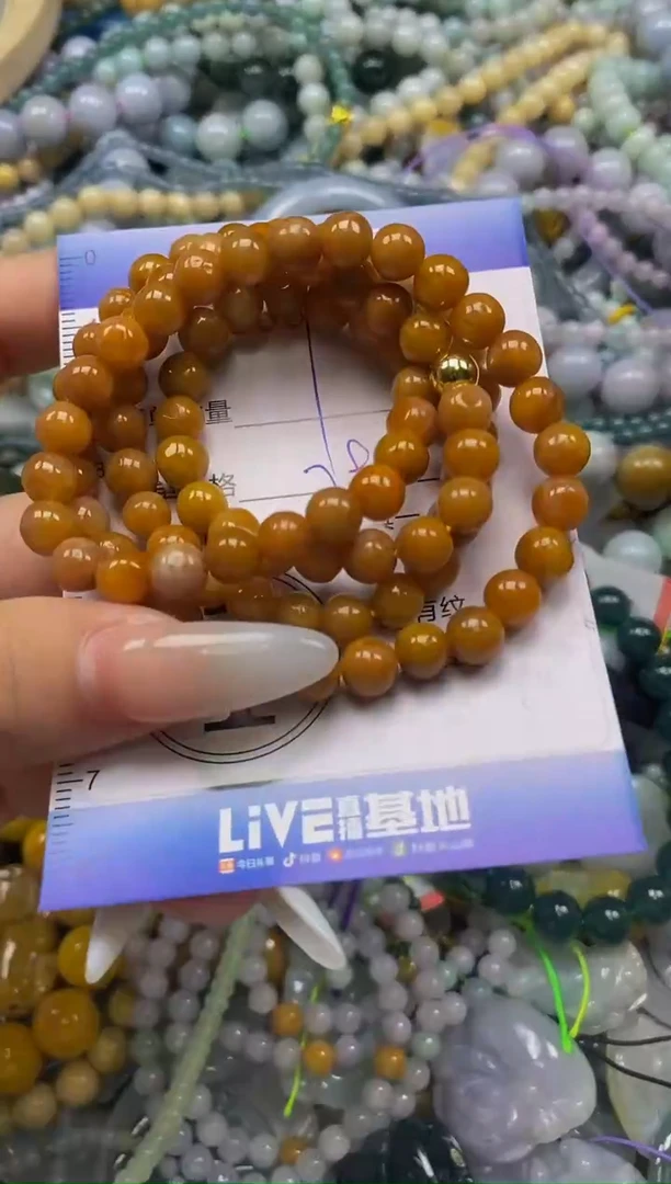 颈饰未镶嵌翡翠闪购0351264