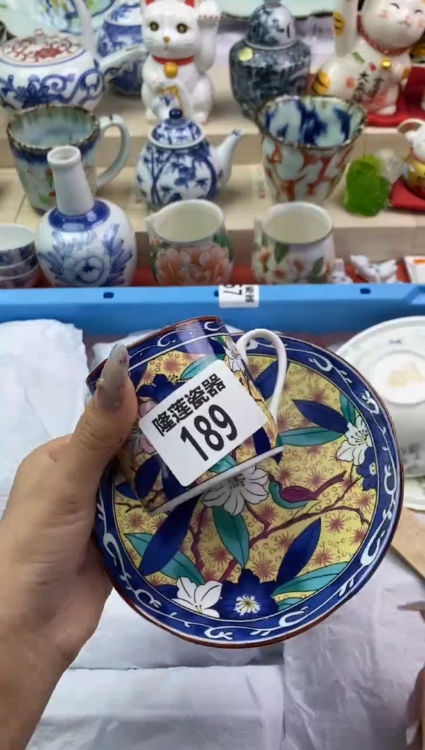 【闪购商品】瓷片隆莲瓷器欢迎大家