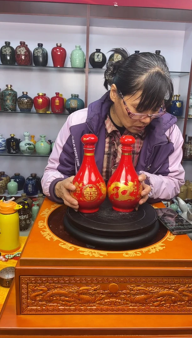 瓶瓷  1 斤装红色龙凤水滴瓶2个      陶瓷空酒坛