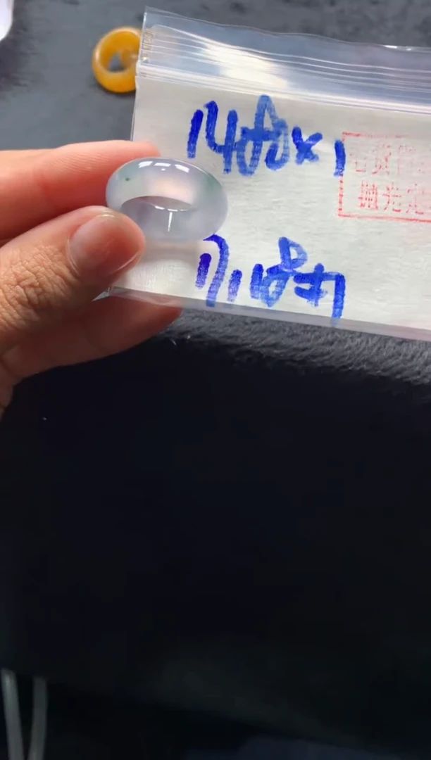 【闪购商品】定制翡翠未镶嵌戒圈#1480元-毛货需精细抛光