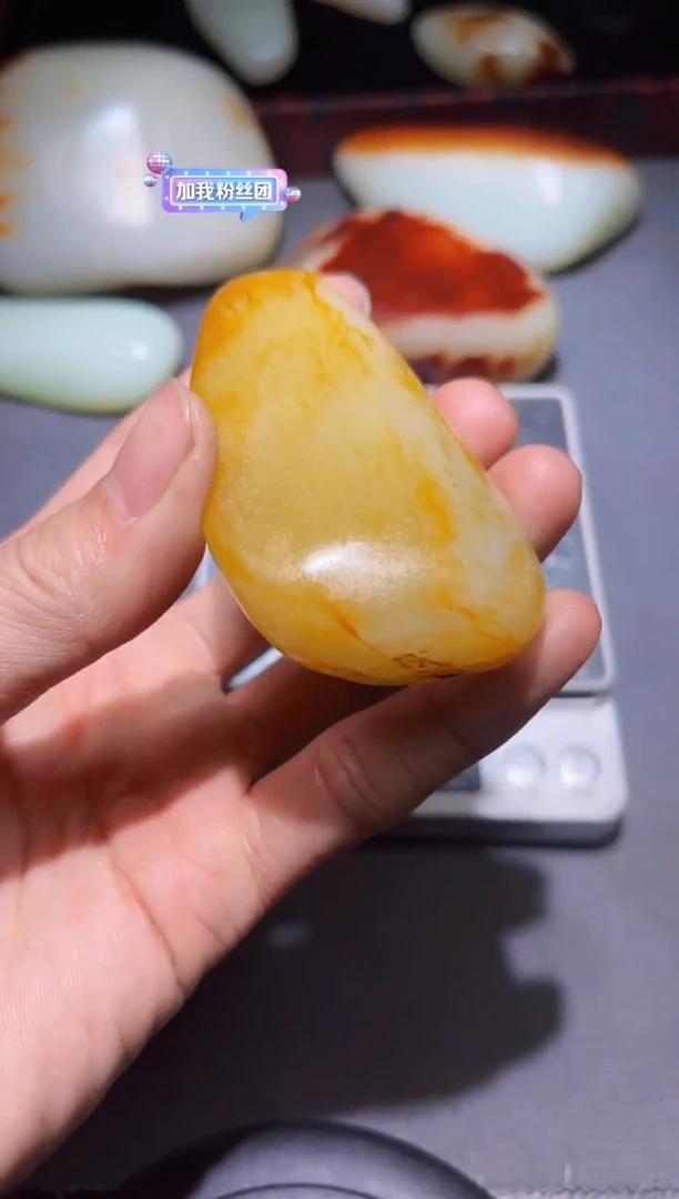 【闪购商品】和田玉（子料）挂件未镶嵌YL-ZZ-2.4-21
