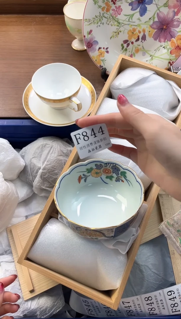 【闪购商品】瓷片----------F844