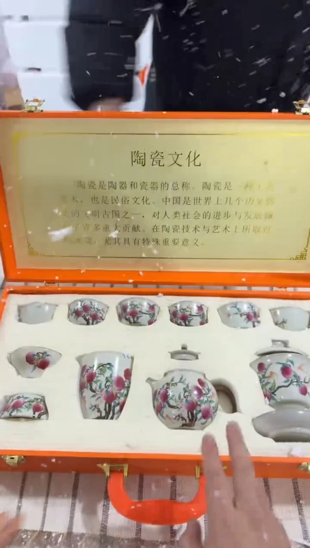 【闪购商品】其他@@@@@@@@@@@@@