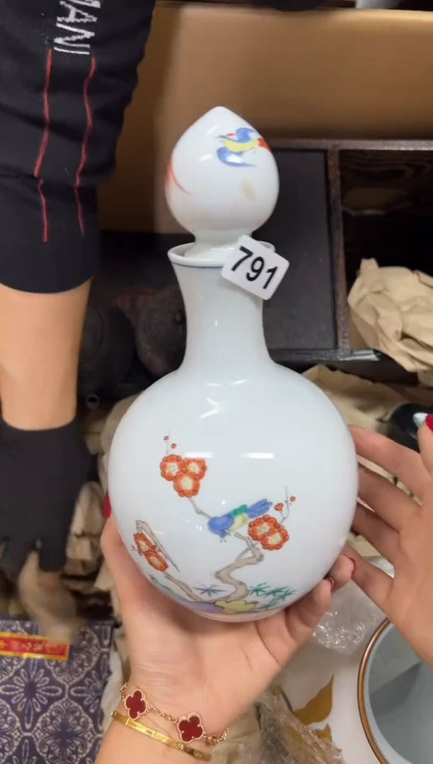 定制791中古商品谨慎参拍