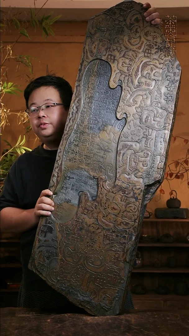 W*f一石老师手作雕刻歙砚石蓄水壶承