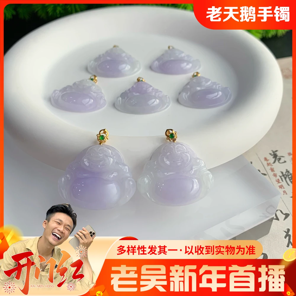 【新年首播】佛公FL18配绳/多样性发其一ZBCP