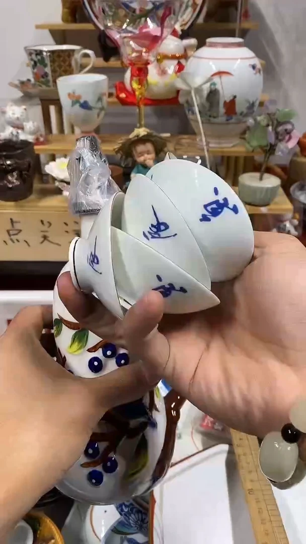 大*?中古回流  谨慎参拍