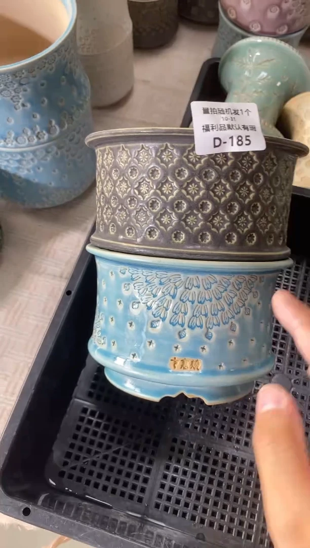 七里烧默认瑕10－31－185－2个微瑕