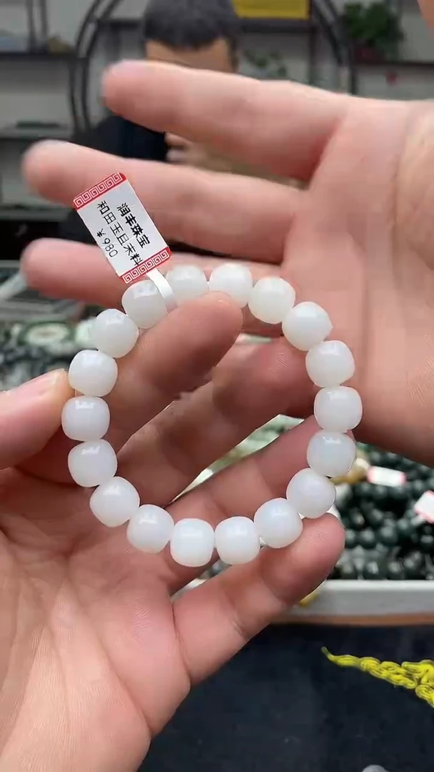 未镶嵌手串和田玉纯天然新疆且末天泰料白玉12