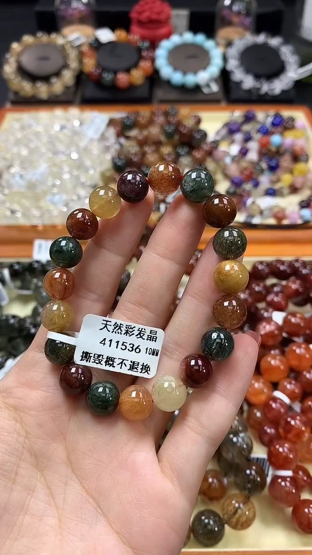 未镶嵌手链水晶10*