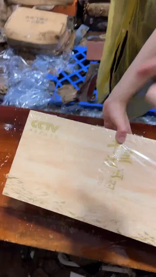 瓷片其他其他其他其他