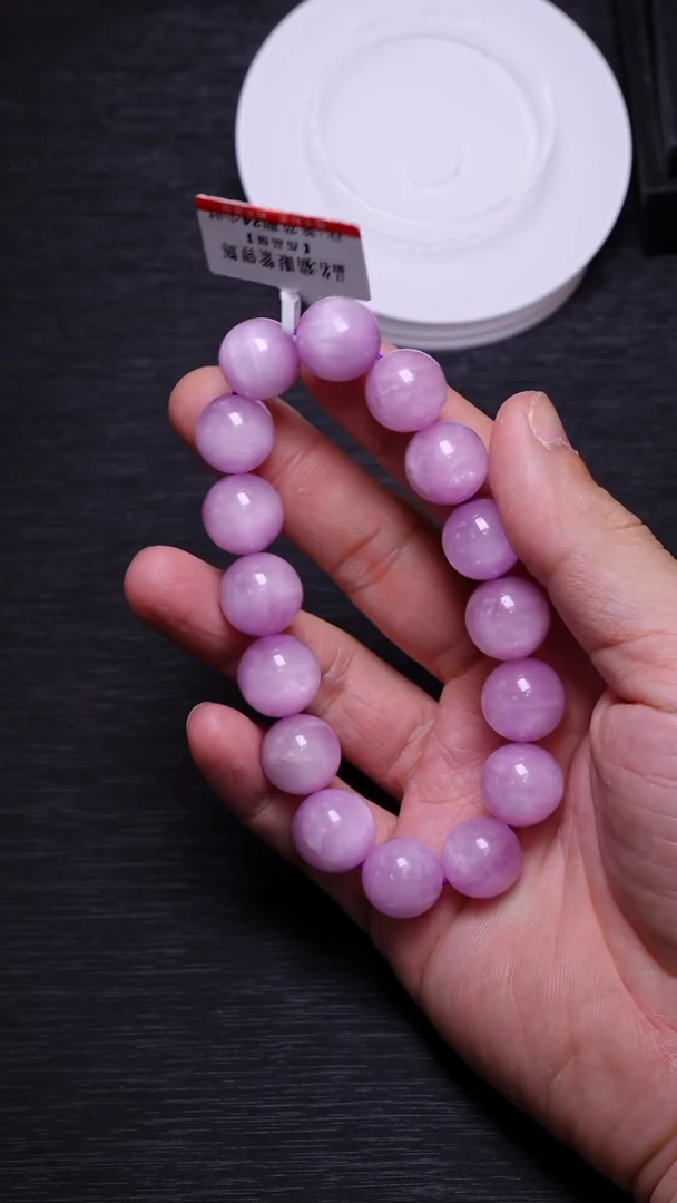 【闪购商品】锂辉石单圈未镶嵌A0039紫锂辉单圈13mm