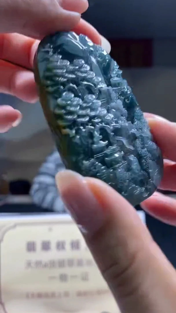 未镶嵌定制翡翠********779