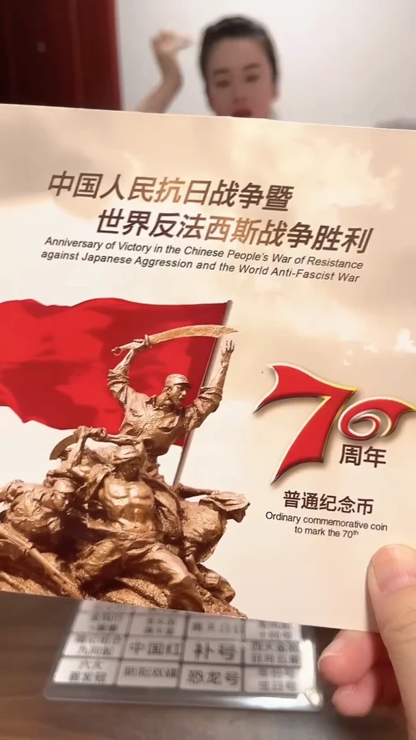 抗币册指定链接.1刀SY27702201