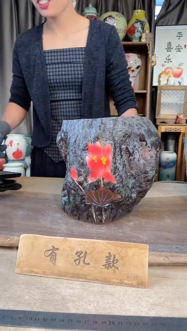 花盆21-232口16高20  1个 误差1-2