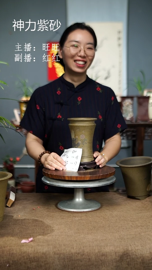 紫砂花盆3710+S紫砂花盆紫砂