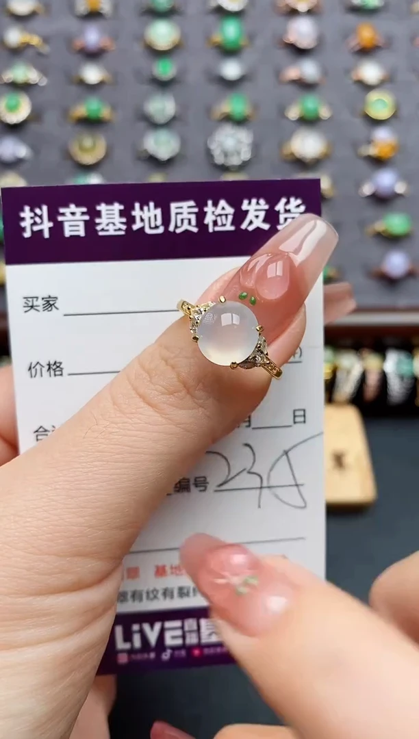 银S925镶嵌戒指翡翠.....