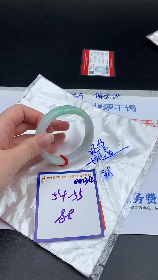 未镶嵌手镯翡翠1111111
